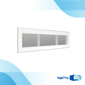 دریچه هوا خطی 90 درجه