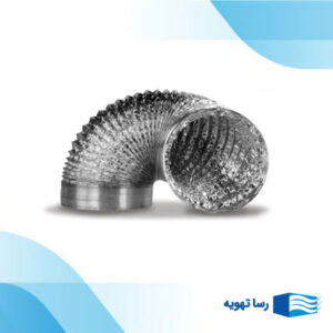 کانال فلکسیبل خرطومی آلومینیومی