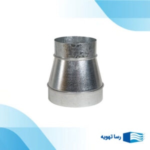 تبدیل گرد به گرد کانال گالوانیزه