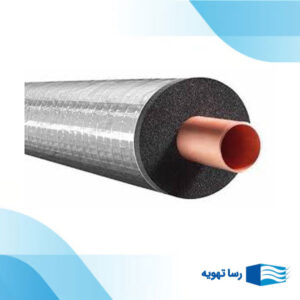 انواع عایق الاستومری لوله ای روکش دار و بدون روکش