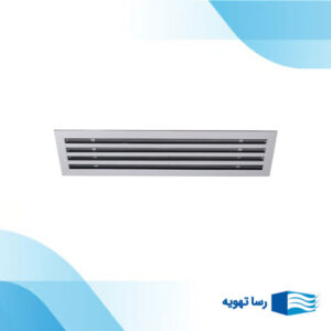 خرید و قیمت دریچه اسلوت تهویه هوا